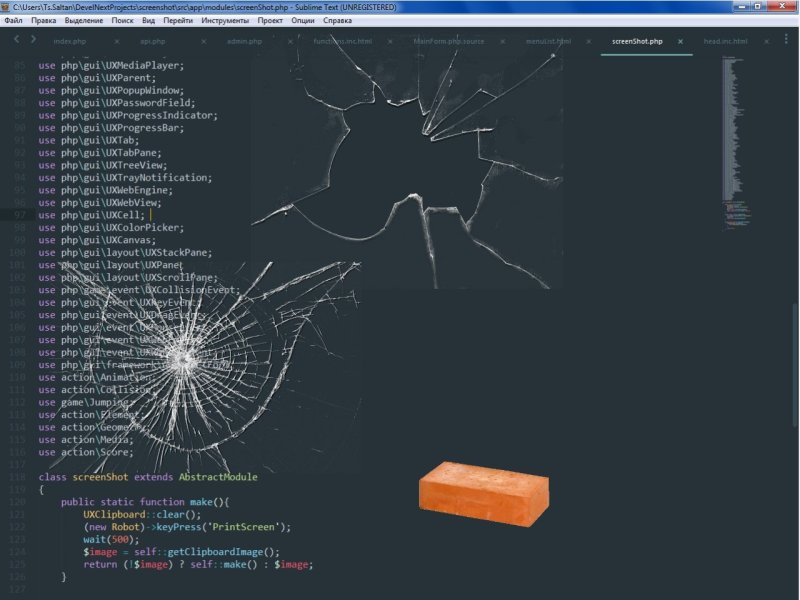 Разбей стекло игра