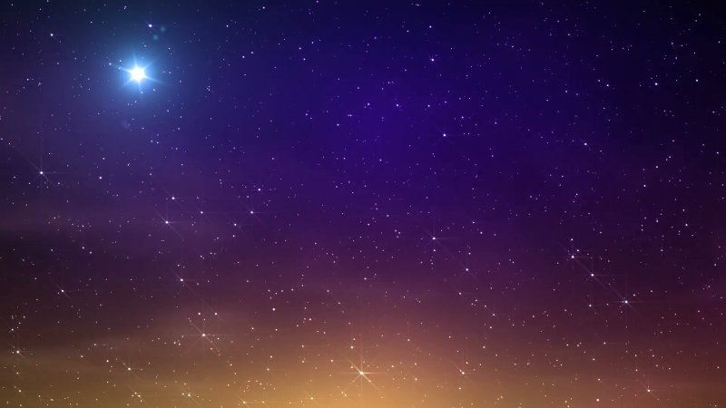 Звездное небо