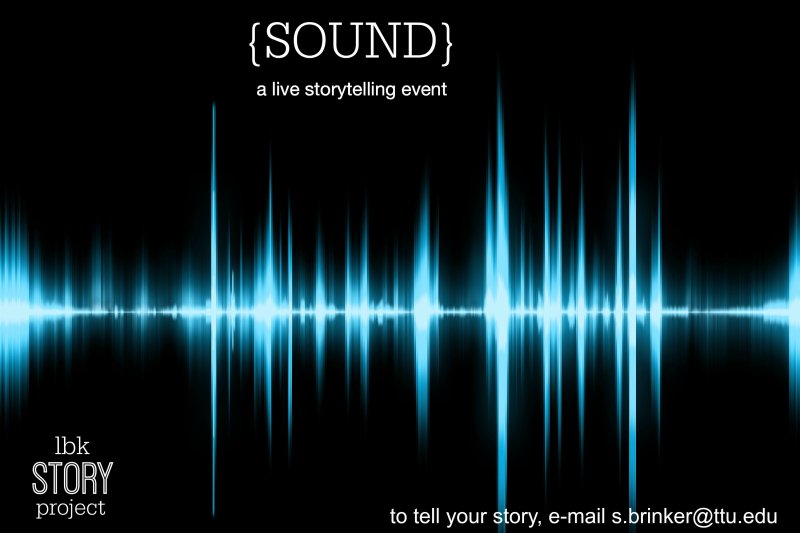 Звуковая волна