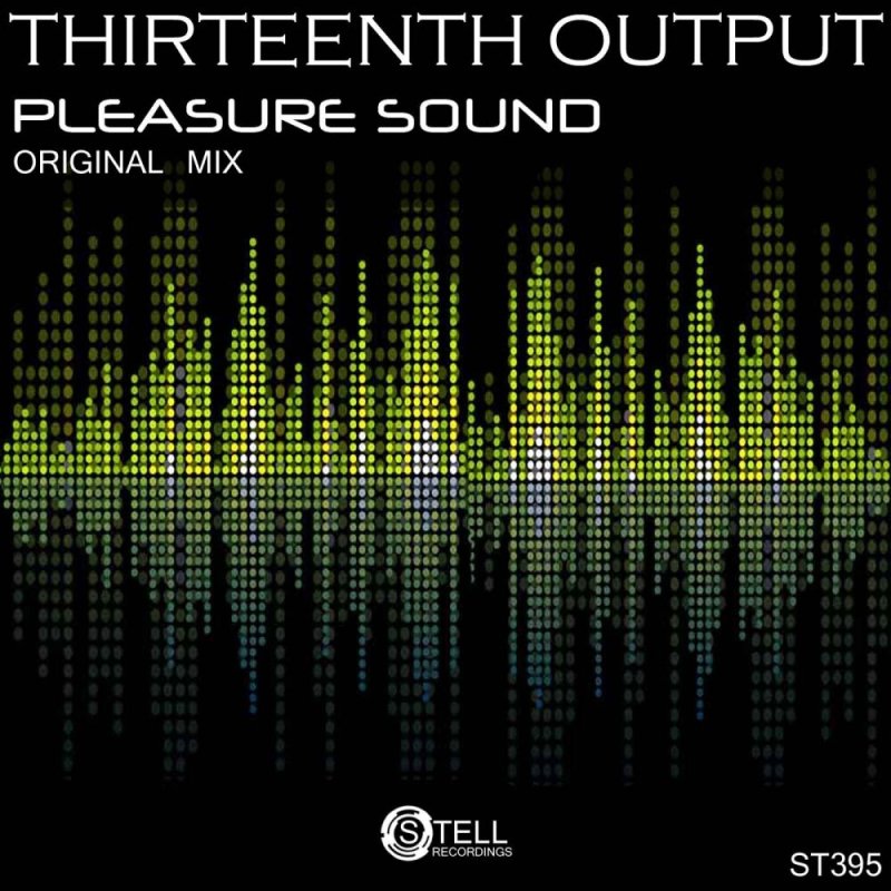 Визуальный эквалайзер