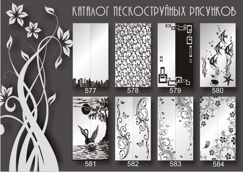 Пескоструйный рисунок на стекле
