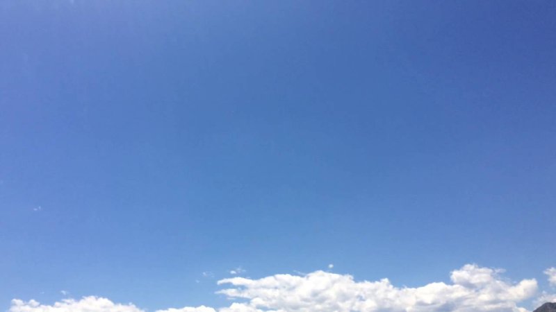 Голубое небо