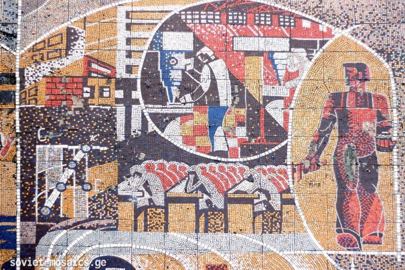 Монументальная мозаика Грузия