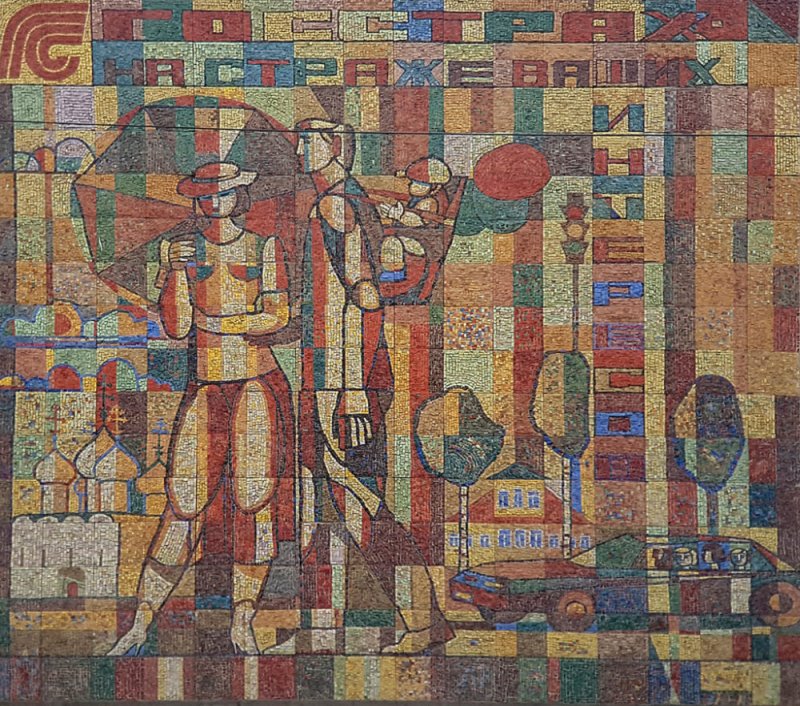 Монументальная живопись Вологда