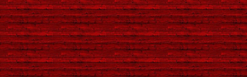 Текстура доски