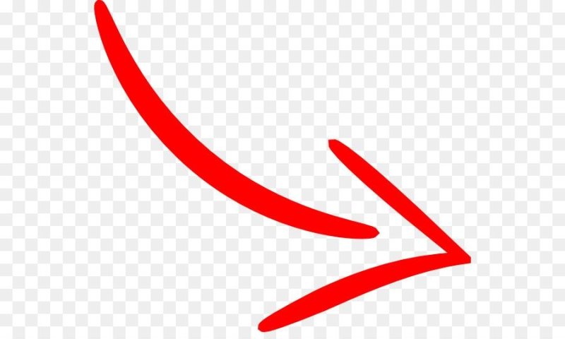 Красивая изогнутая стрелка