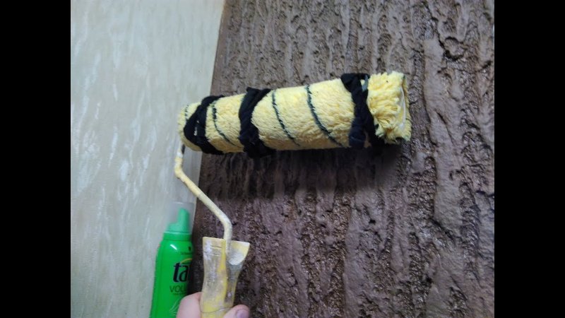 Валики для декоративной шпаклевки