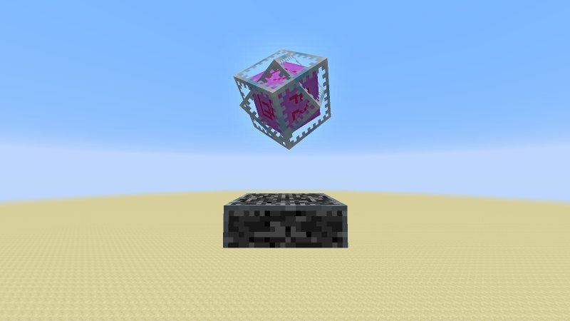 Кристалл энда в МАЙНКРАФТЕ