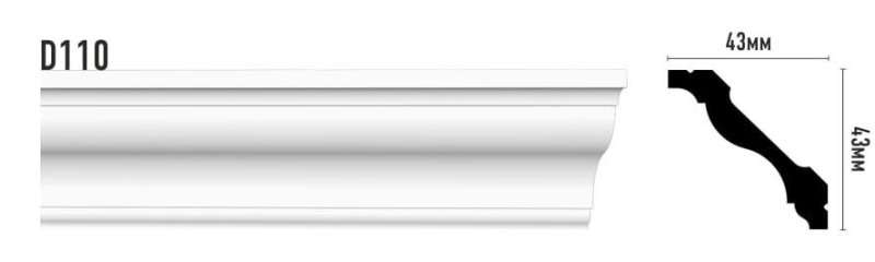 Декомастер плинтус потолочный