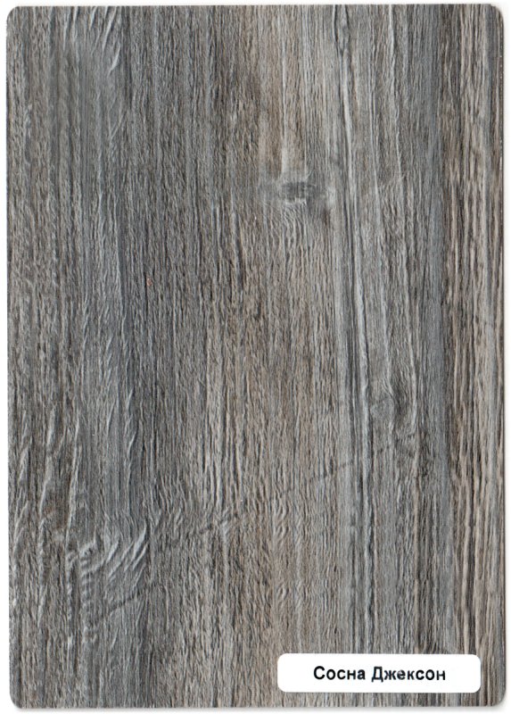 Сосна Пасадена Egger