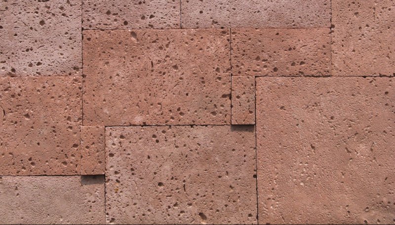 Вулканический туф Армения