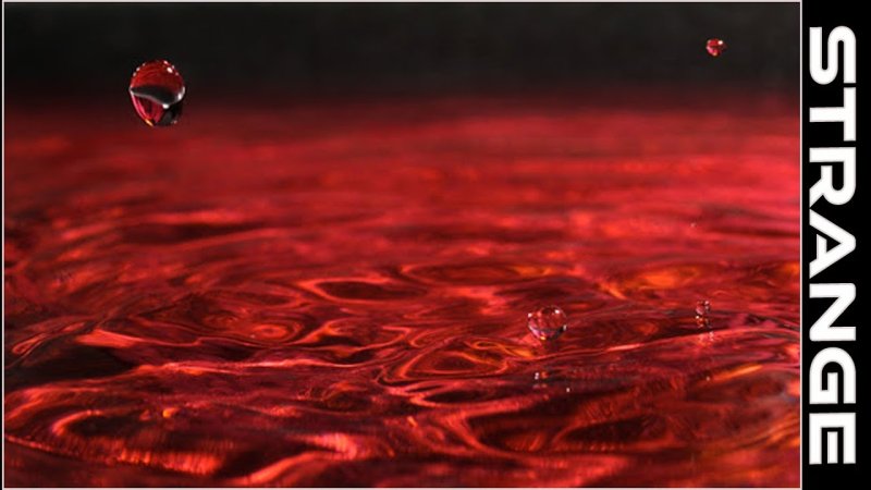 Красная вода