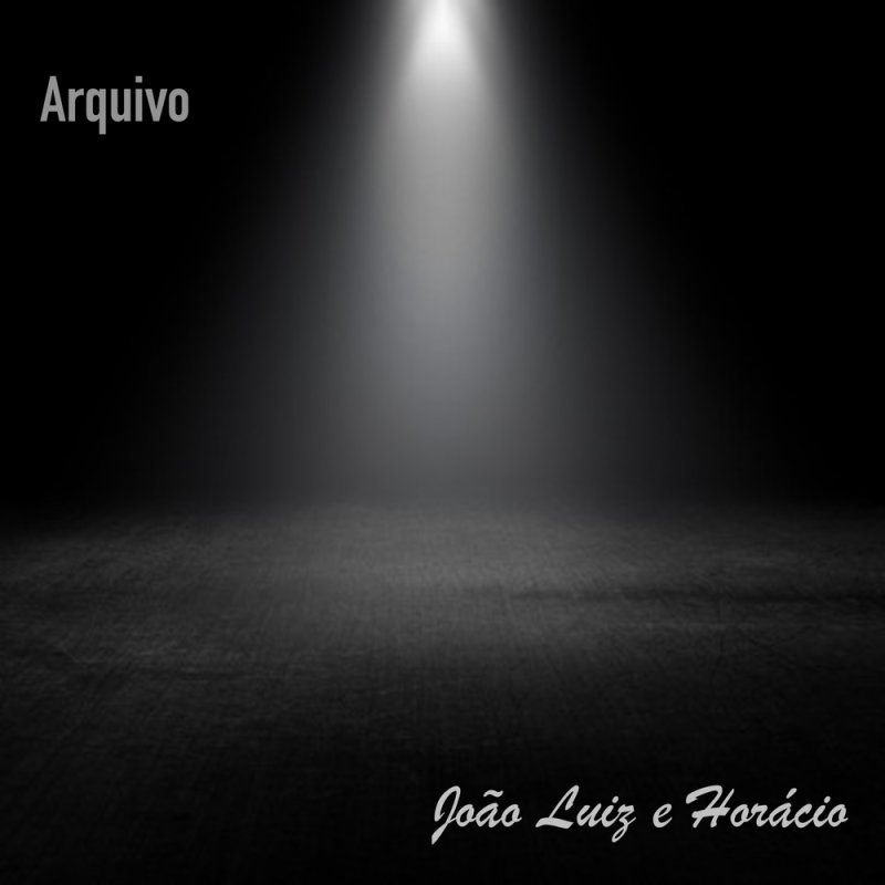 Луч прожектора