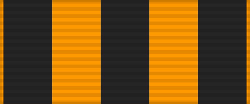 Георгиевская лента прямая