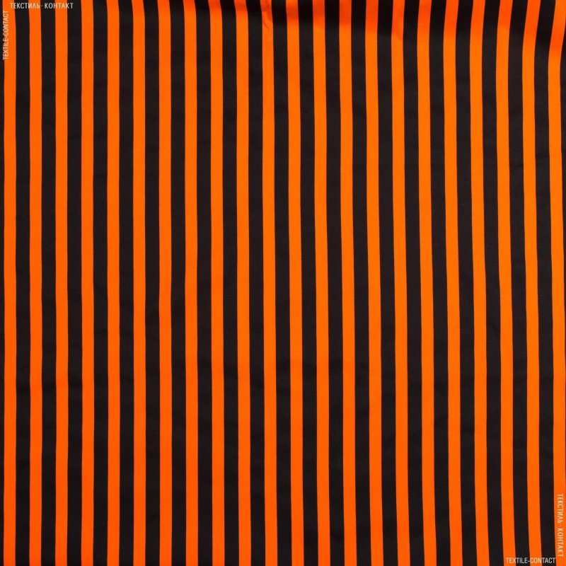 Черно оранжевые полоски