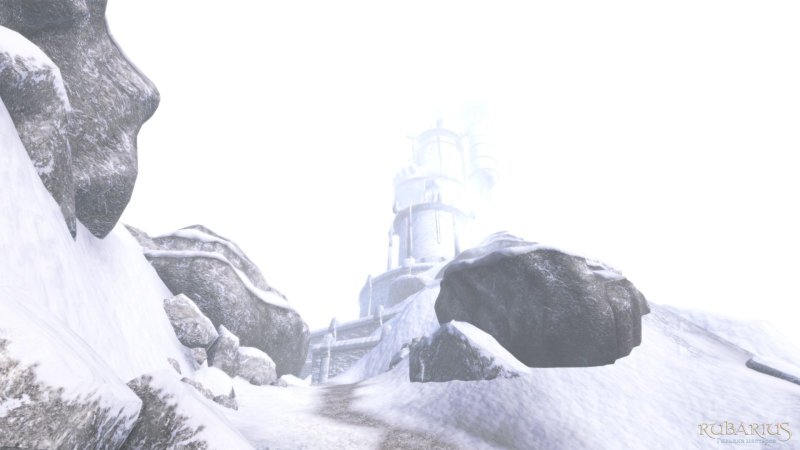 Шпиль Фросткрег