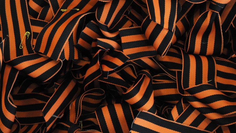 Георгиевская ленточкк