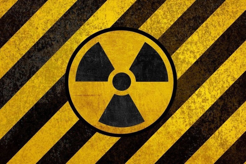 Ядерный знак
