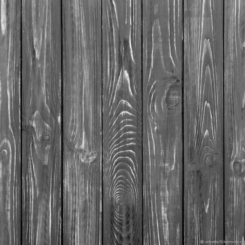 Серые доски