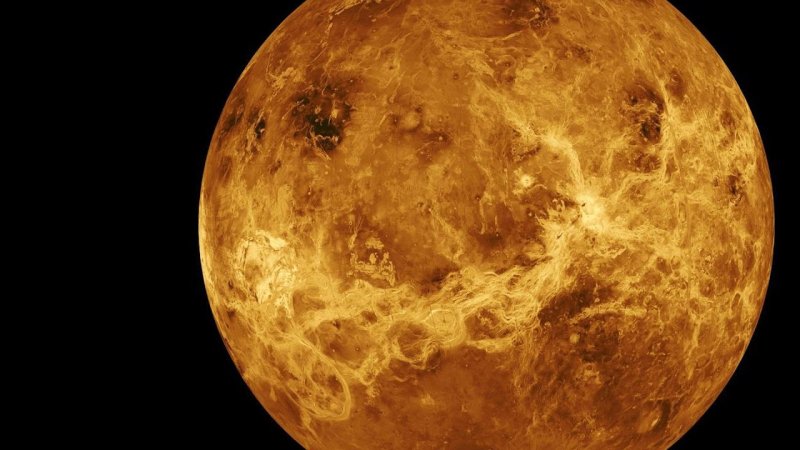 Вулканы на Венере