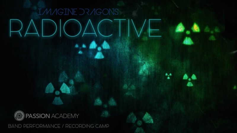 Текстура радиации