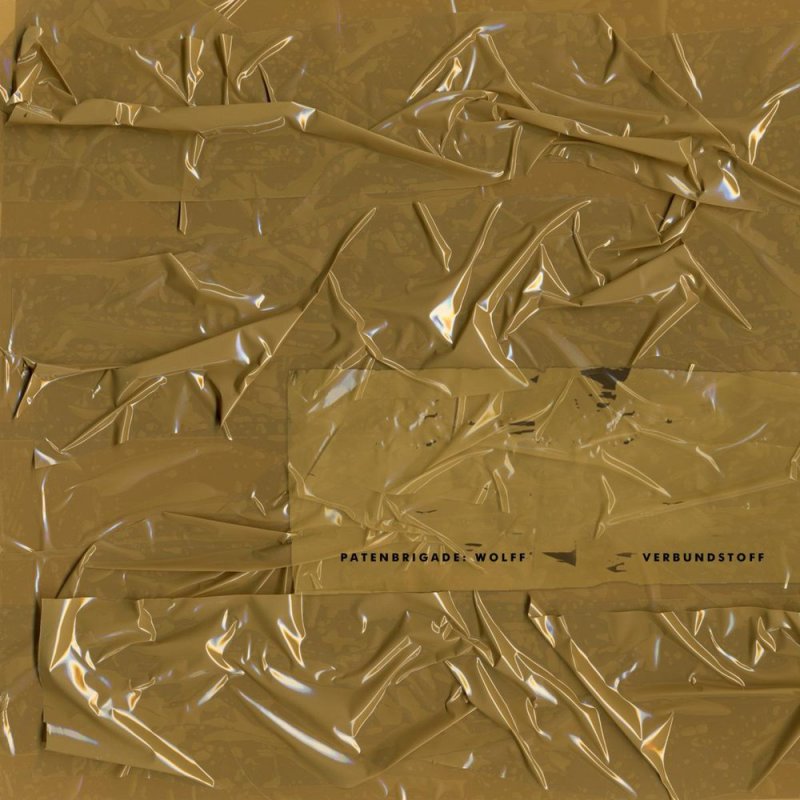 Текстура скотча