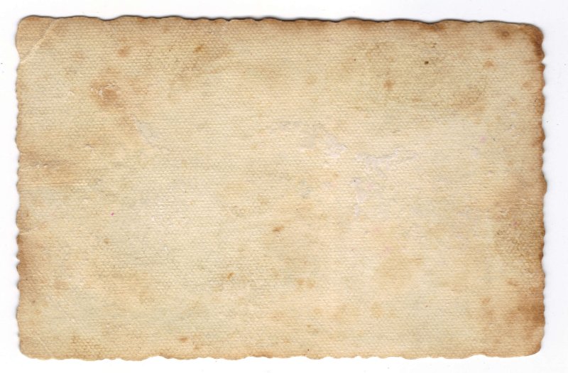 Старая бумага