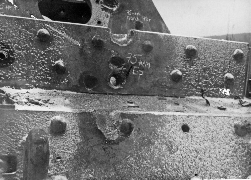 Снаряд 152мм ИСУ 152