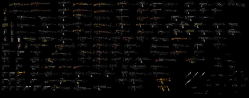 Оружие 2д спрайт