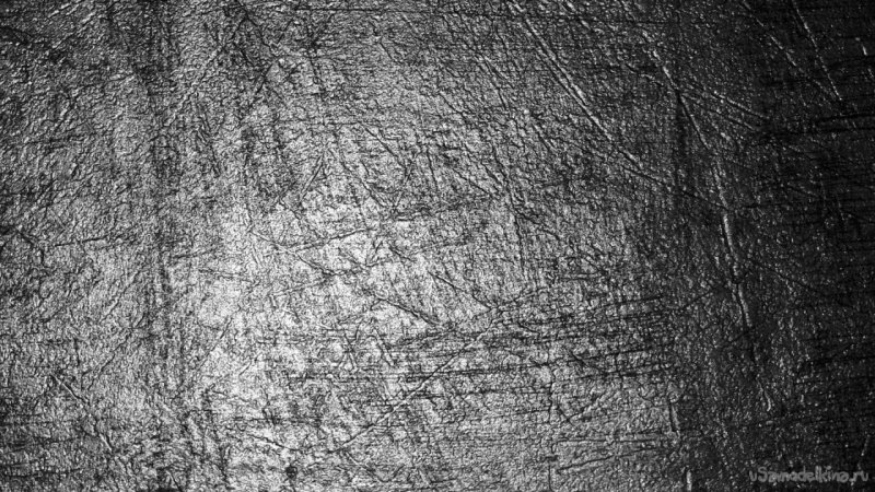 Царапины на металле