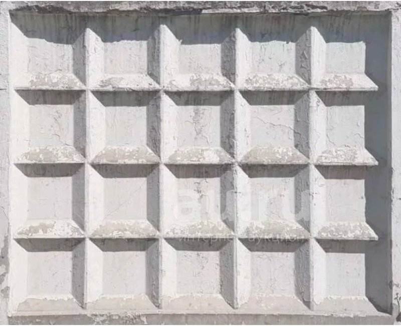 Бетонный забор СССР по-2