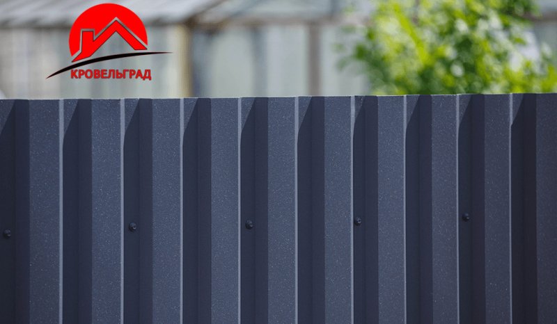 Профнастил МП 20 графит