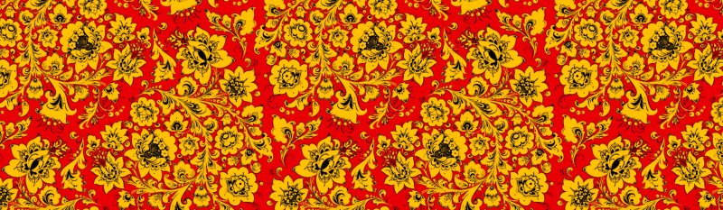 Денис Симачев Золотая Хохлома