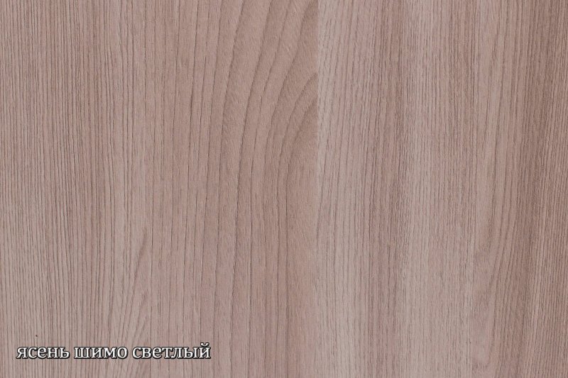 Дуб Шамони светлый ЛДСП Кроношпан