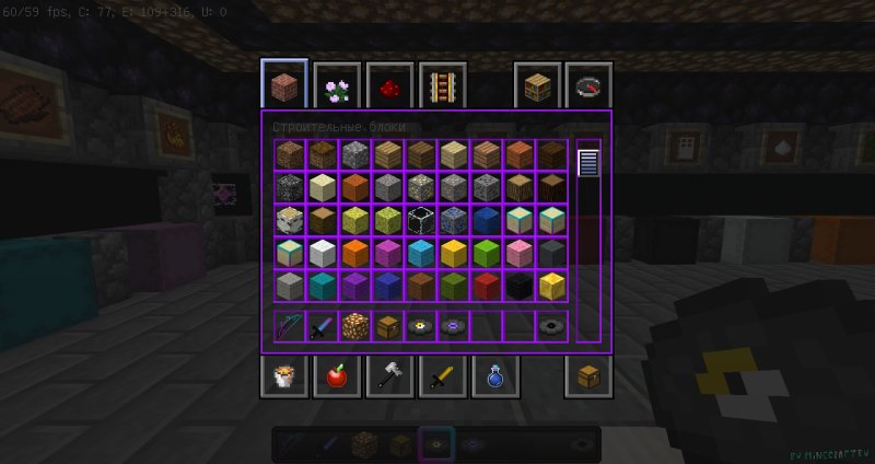 Ресурс пак Лириза