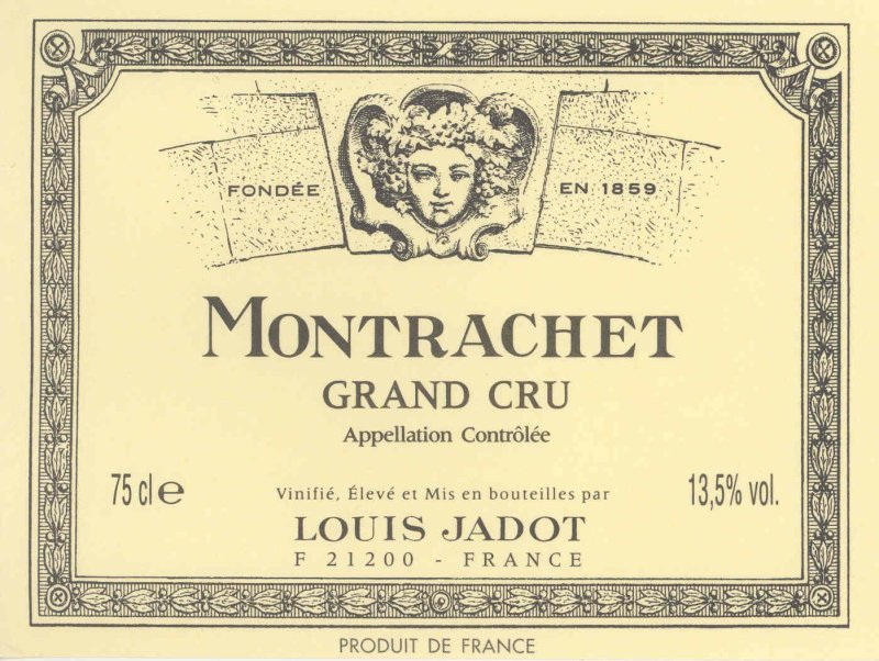 Вино Louis Jadot Bourgogne 2015