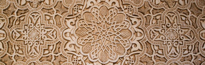 Альгамбра орнаменты