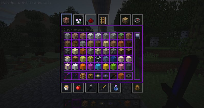 Ресурс пак Лириза