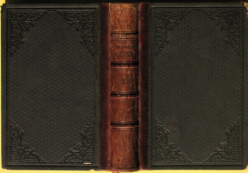 Переплет книги