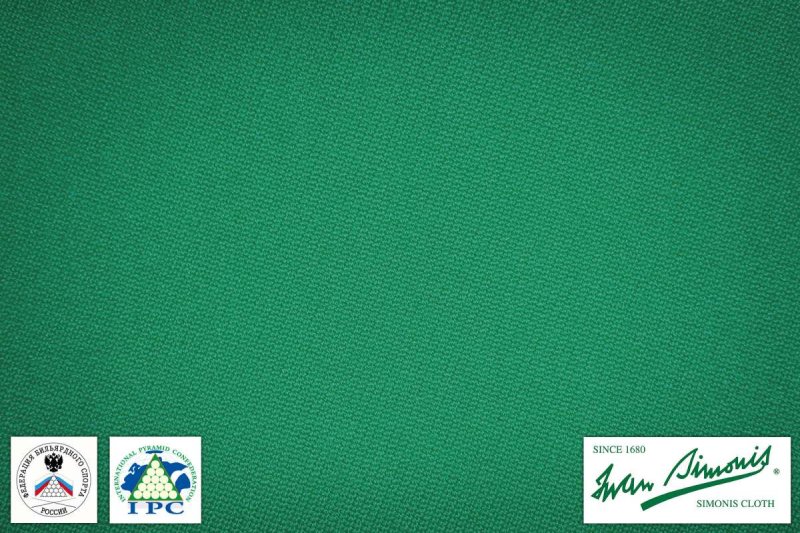 Сукно Иван Симонис