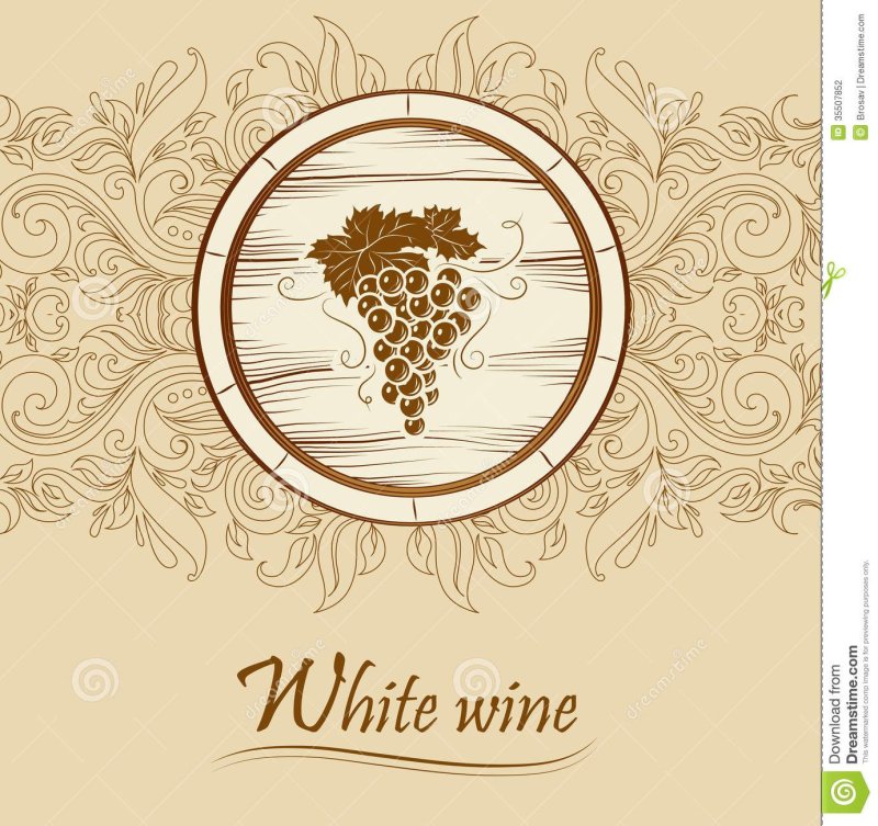 Фон для винной этикетки