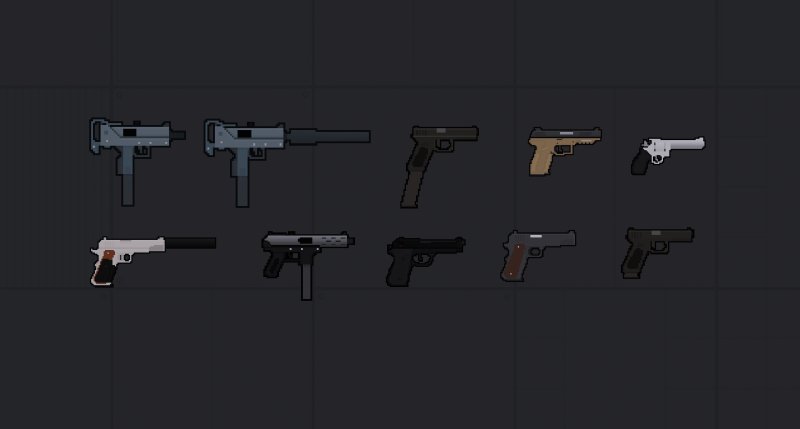 Мод на оружие