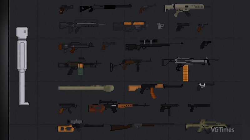 1 Оружие из игр