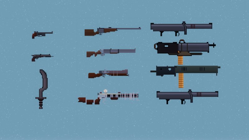 Оружие для Меллон плейграунд