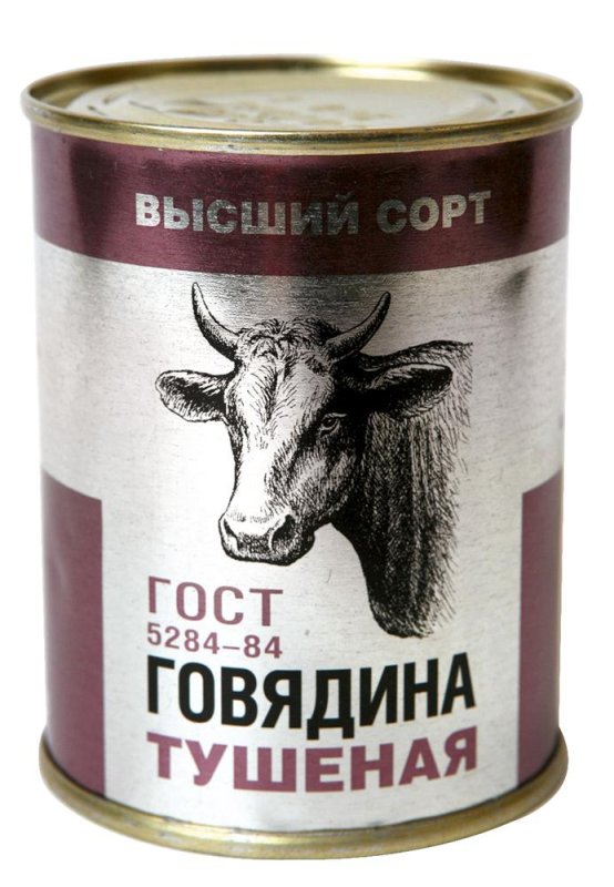 Банка тушенки