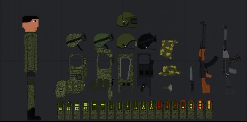 Мод ППГ на военного