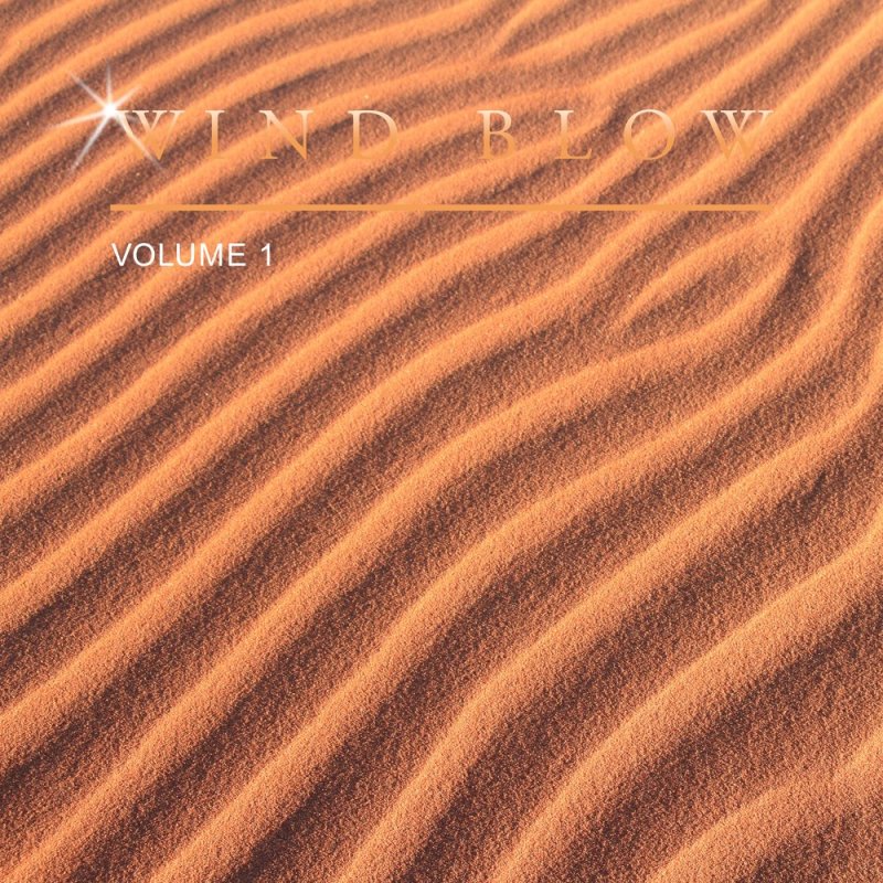 Песчаные дюны текстура