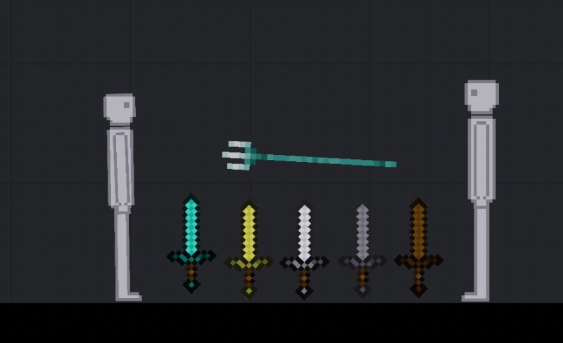 Оружие пипл плейграунд