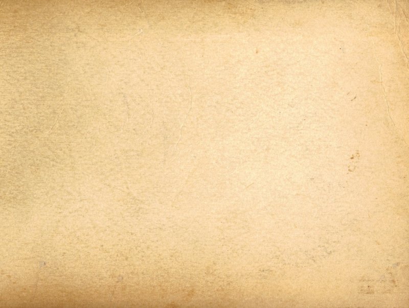 Крафтовая бумага