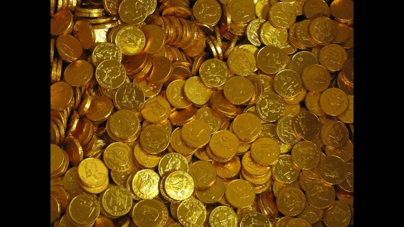 Россыпь монет